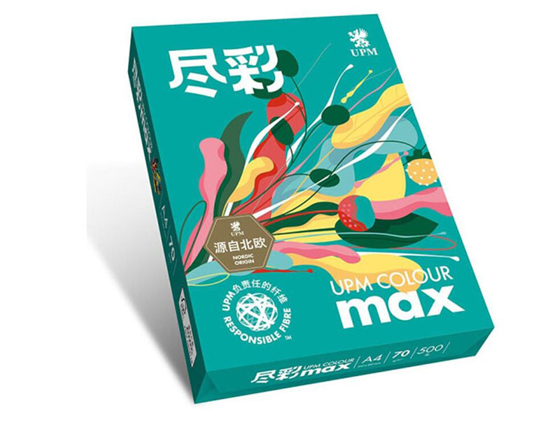 盡彩復(fù)印紙